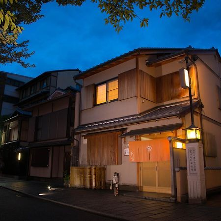 Miyagawacho Yoshii Hotel Kyoto Exterior photo