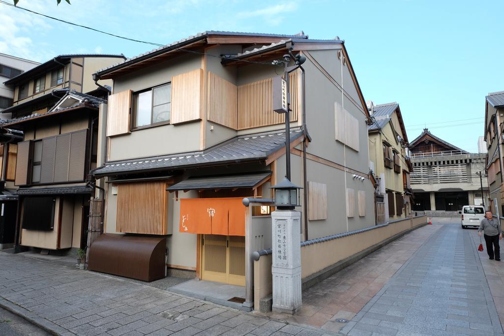 Miyagawacho Yoshii Hotel Kyoto Exterior photo