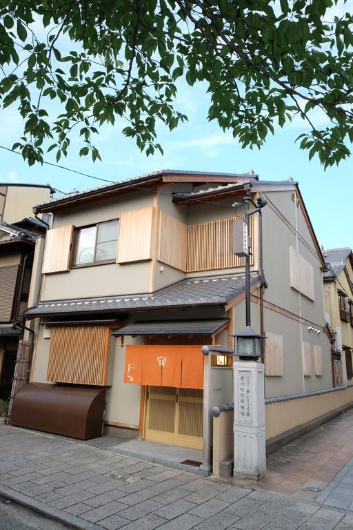 Miyagawacho Yoshii Hotel Kyoto Exterior photo