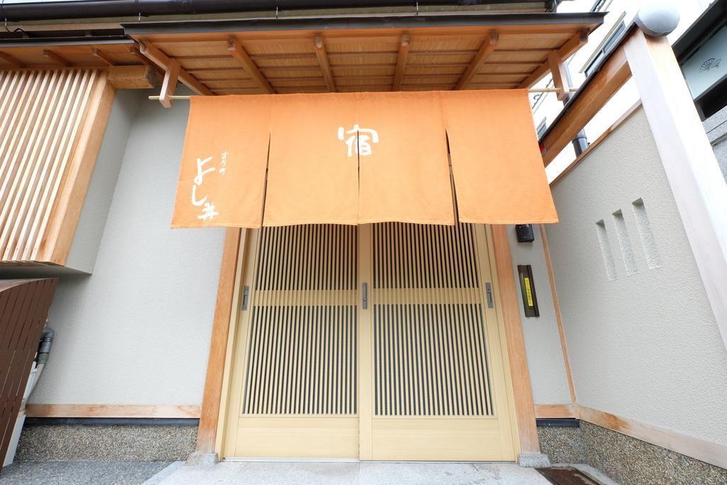 Miyagawacho Yoshii Hotel Kyoto Exterior photo
