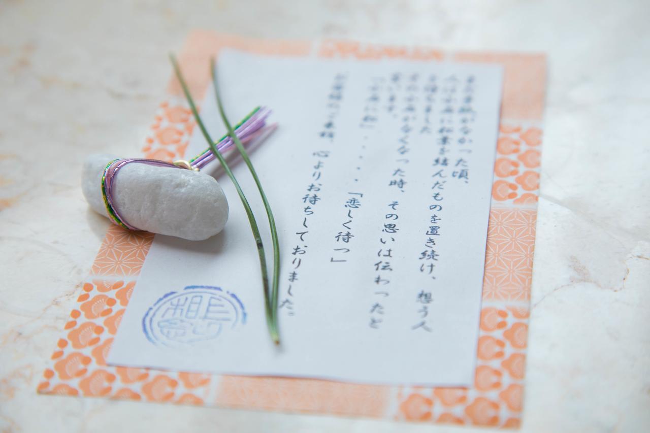 Miyagawacho Yoshii Hotel Kyoto Exterior photo